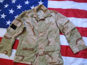 1990 ISSUE US ARMY Gulf War 1 TRI DESERT CAMO …