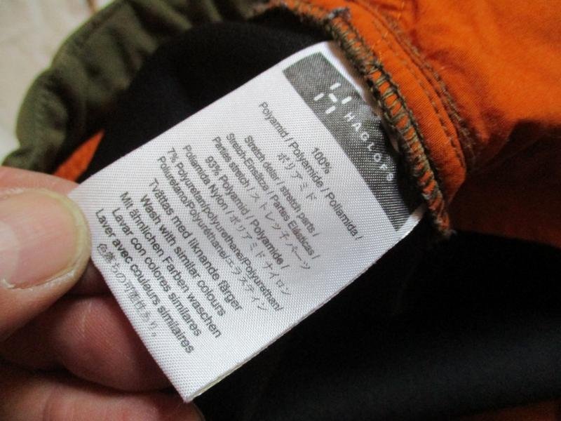 HAGLOFS rugged mountain climatic TROUSERS Large 36' green & black — image 5