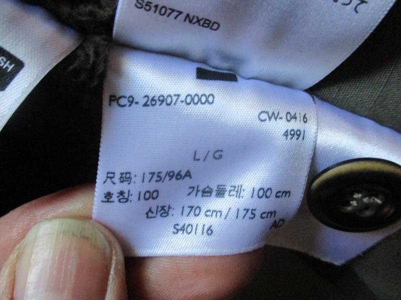 rare Vintage Fashion LEVIS US NAVY N1 N3 Sherpa DECK JACKET COAT OG GREEN large — image 5