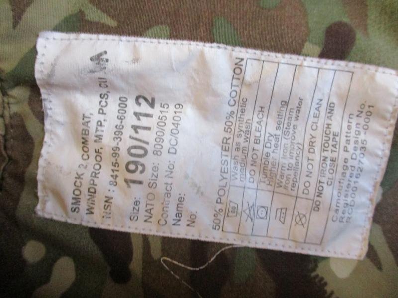 British army ISSUE MTP MULTICAM camo MK2 PCS windproof COMBAT SMOCK xl - XXL — image 2