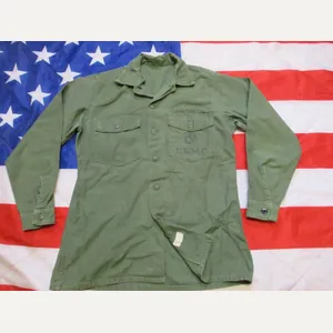 RARE usmc us marines US ARMY M51 OG 107 UTILITY …