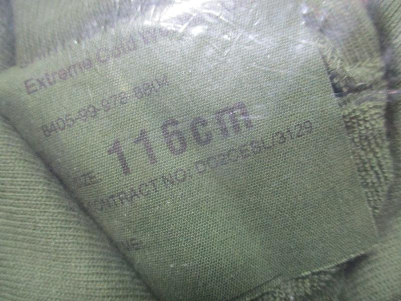 genuine BRITISH ARMY ISSUE COLD WEATHER ecw NORWEGIAN NORGIE shirt xl - xxl NEW — image 3