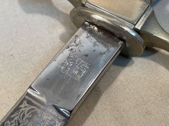 Original Imperial German Fire Official's Dagger by WKC — image 30
