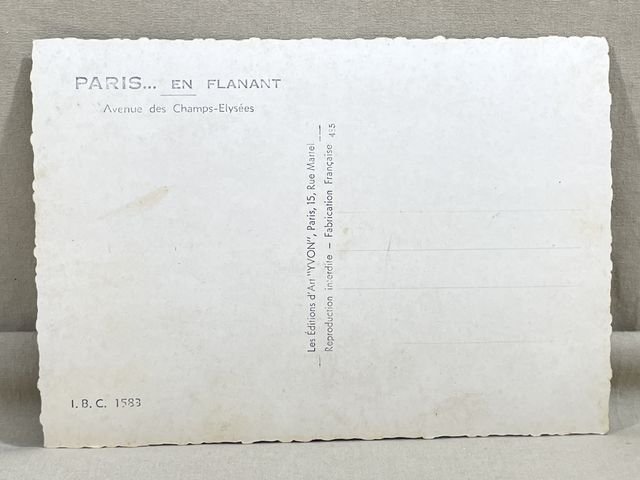 Original WWII Era French Architecture Postcard, Paris… en Flanant Avenue des Champs-Elysees — image 2