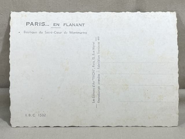 Original WWII Era French Architecture Postcard, Paris… en Flanant Basilique du Sacre-Coeur — image 3