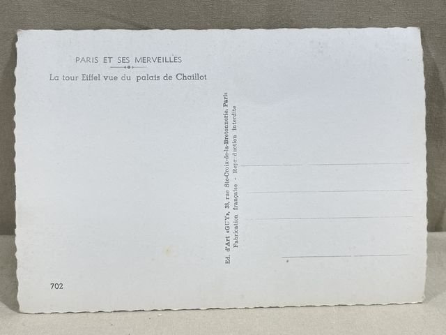 Original WWII Era French Architecture Postcard, Paris et ses Merveilles La tour Eiffel — image 3