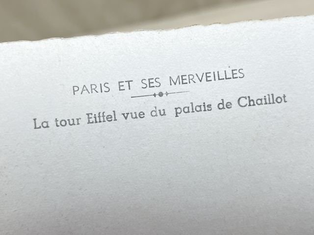 Original WWII Era French Architecture Postcard, Paris et ses Merveilles La tour Eiffel — image 4