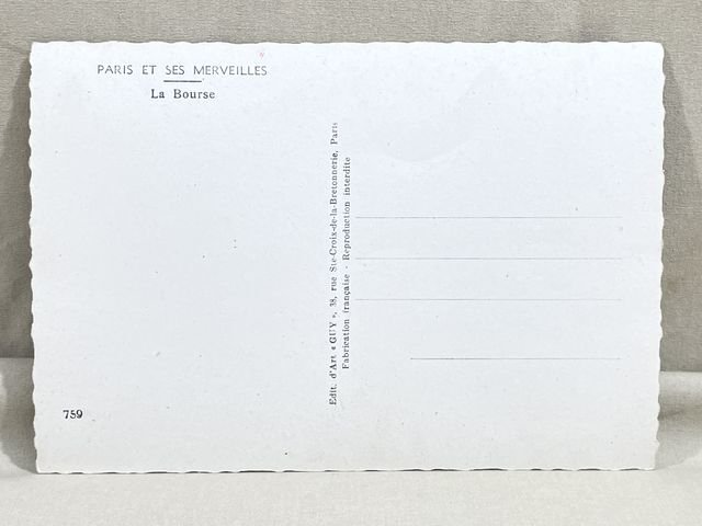 Original WWII Era French Architecture Postcard, Paris et ses Merveilles La Bourse — image 3