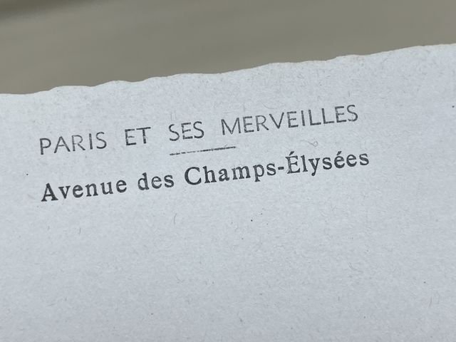 Original WWII Era French Architecture Postcard, Paris et ses Merveilles Champs-Elysees — image 4
