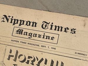 Original Early Postwar Nippon Times Magazine, Sept. 7 1946