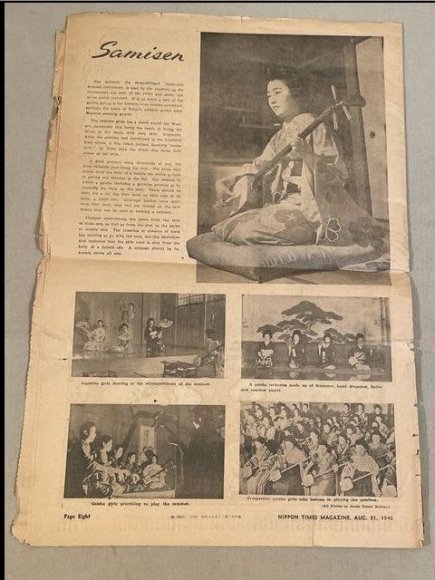 Original Early Postwar Nippon Times Magazine, Aug. 31st 1946 — image 10