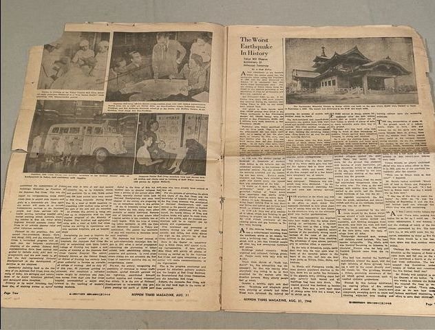 Original Early Postwar Nippon Times Magazine, Aug. 31st 1946 — image 4