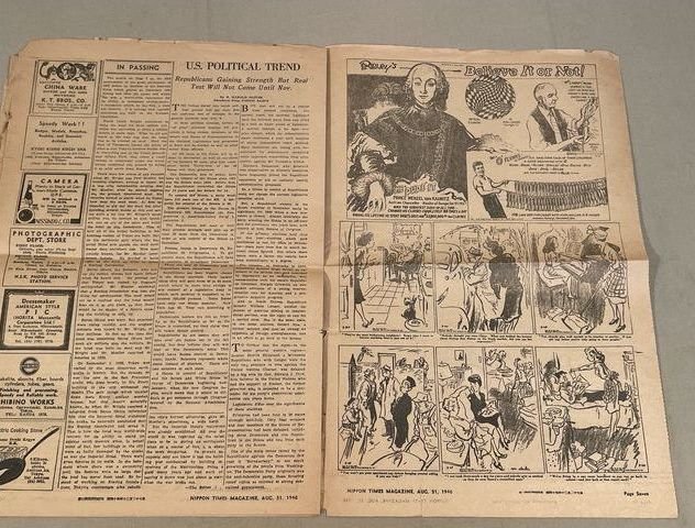 Original Early Postwar Nippon Times Magazine, Aug. 31st 1946 — image 8