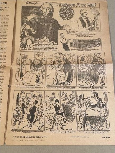 Original Early Postwar Nippon Times Magazine, Aug. 31st 1946 — image 9