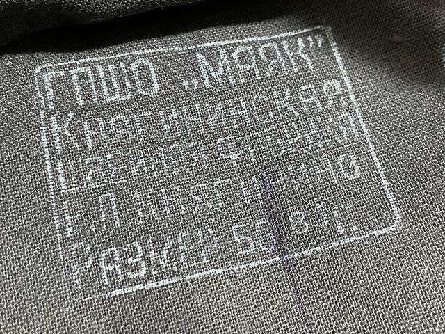 Original COLD WAR Era Russian Overseas Cap — image 10