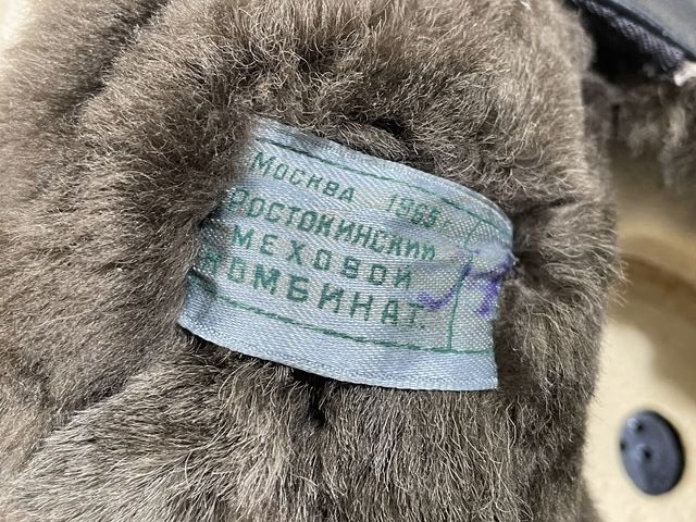 Original 1965 COLD WAR Russian Flight Helmet, Size 54 — image 19