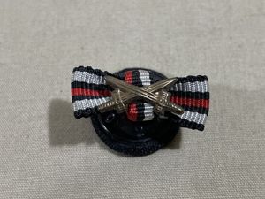 Original Pre-WWII German Lapel Button Hole Ribbon, UNISSUED