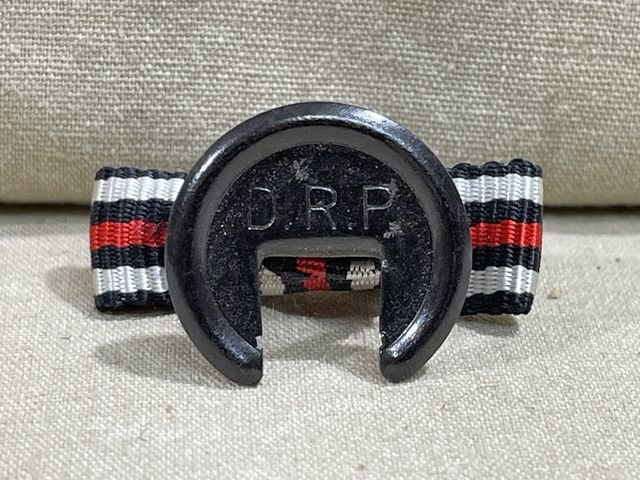 Original Pre-WWII German Lapel Button Hole Ribbon, UNISSUED — image 3