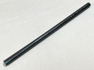 Original WWI Era German IMPERIAL NAVY Pencil, KAISERLICHE MARINE WEICH …