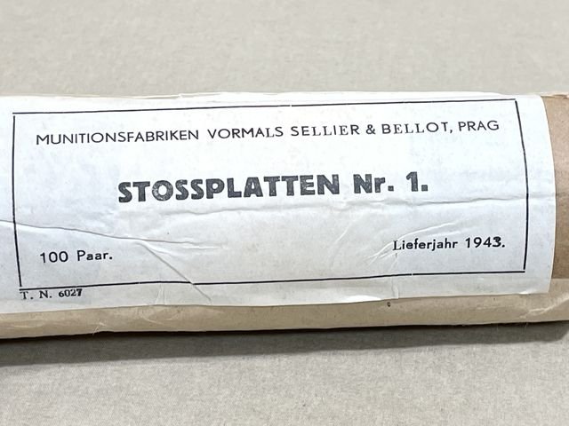 Original WWII German 1943 Pack of Boot Toe Plates, 100 Pair — image 2