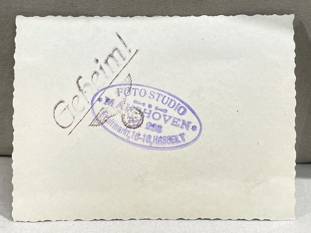 Original WWII German Explosion 'Secret!' Photograph, Geheim! — image 2