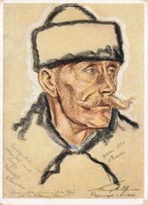 Original WWII German Personality Postcard, From the Great Trek