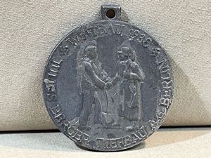 Original 1938 German West Wall Construction Medal, TIEFBAU