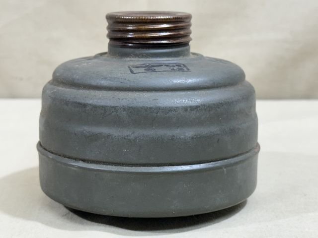 Original WWII German FE41 Gas Mask Filter w/Both Storage Caps, UNUSED! — image 2