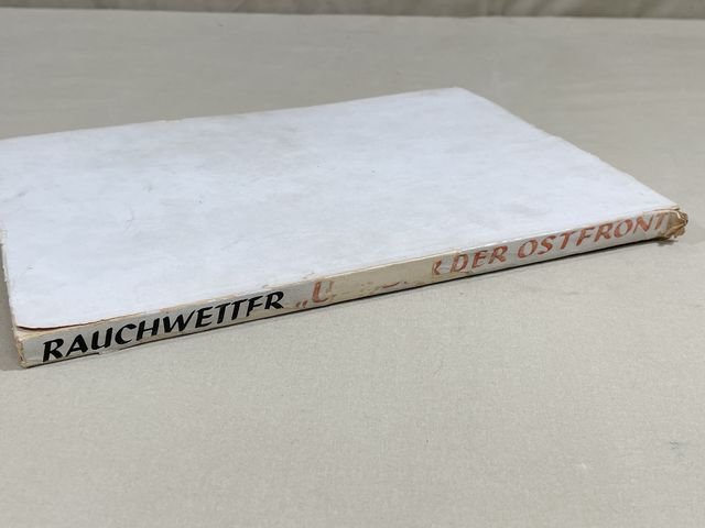 Original WWII German 'U' Above the Eastern Front, 'U' ³ber der Ostfront — image 2