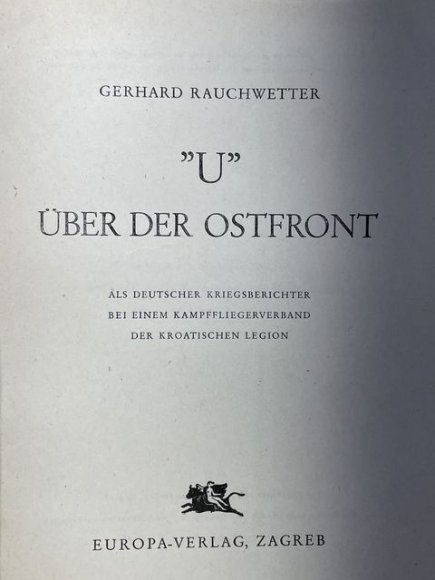 Original WWII German 'U' Above the Eastern Front, 'U' ³ber der Ostfront — image 4