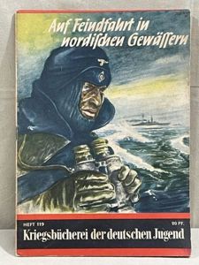 Original WWII German War Library of the German Youth Book, …