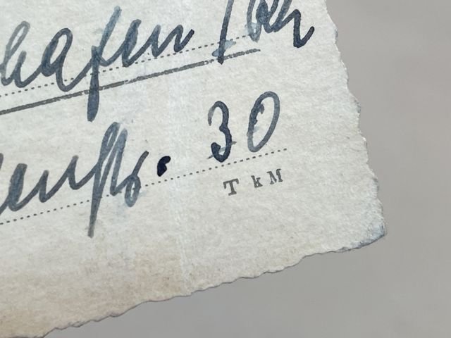 Original Pre-WWII German Military Themed Postcard, Aerodrome Oschatz — image 8