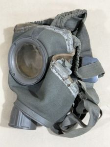 HOLD! Original Pre-WWII German Soldier's M30 Gas Mask, Size 2 …