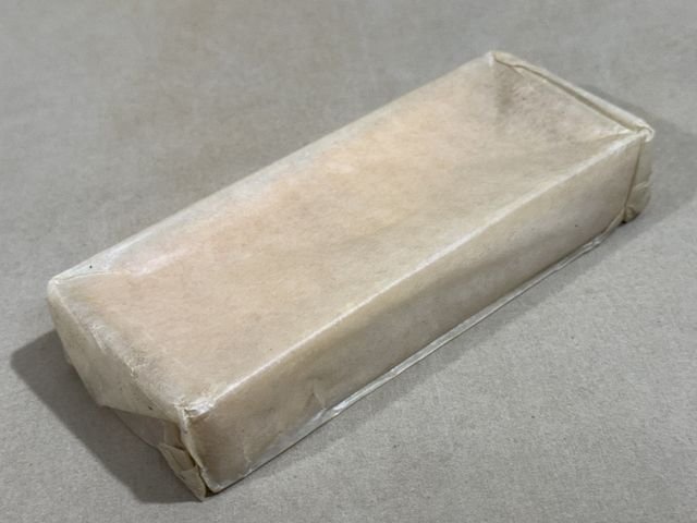 Original WWII Era German Boxed Soap, Three Ring Brand — image 2