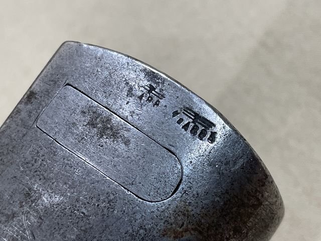 Original WWII German 98K Bayonet and Scabbard, MATCHING — image 10