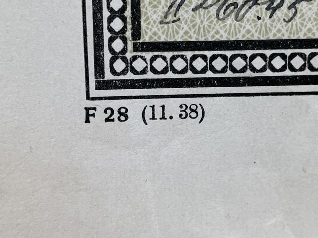 Original WWII German Citizenship ID (For Domestic Use) Document, Staatsangehörigkeitsausweis — image 10