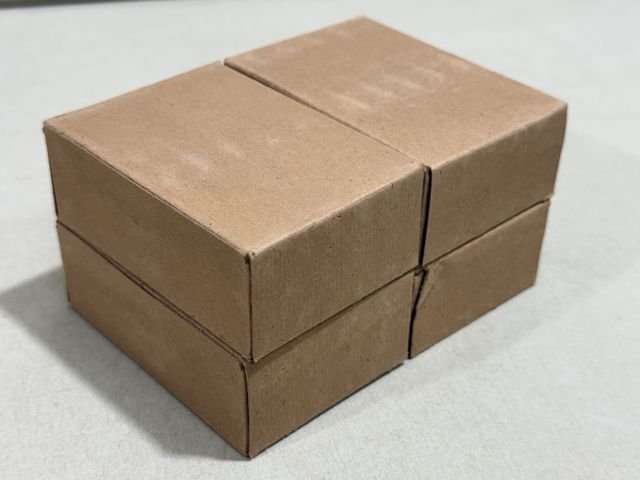 Original WWII German Cardboard 8mm Ammunition Boxes, Set of 4 — image 4