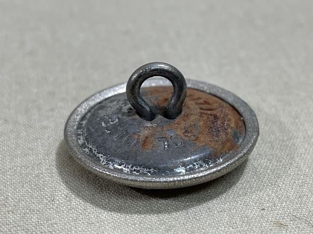 Original Nazi Era German NSDAP Silver Tunic Button, 21mm — image 2