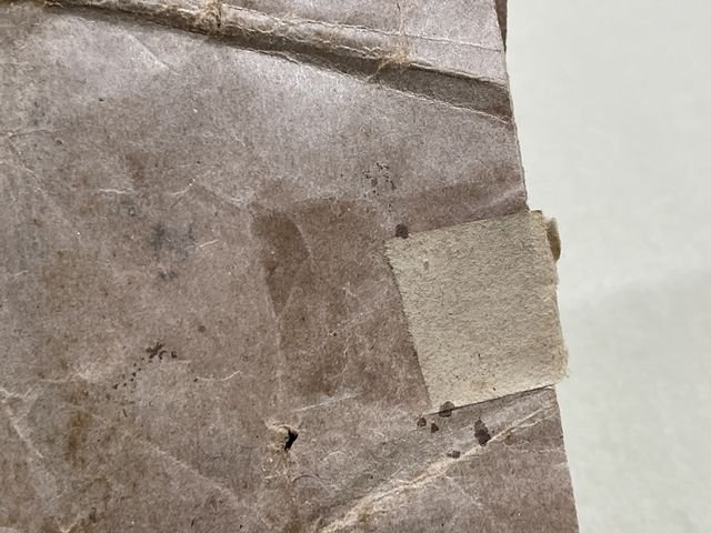 Original WWII Era German Folding Boot Pull Paper Wrapper, Stiefelanzieher zum Klappen — image 4