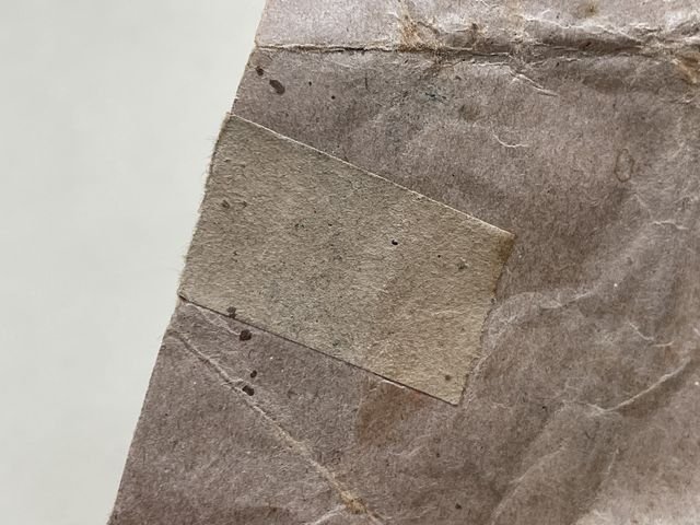 Original WWII Era German Folding Boot Pull Paper Wrapper, Stiefelanzieher zum Klappen — image 5