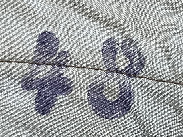 Original Nazi Era German NSDAP Corduroy Breeches, RZM Marked! — image 29