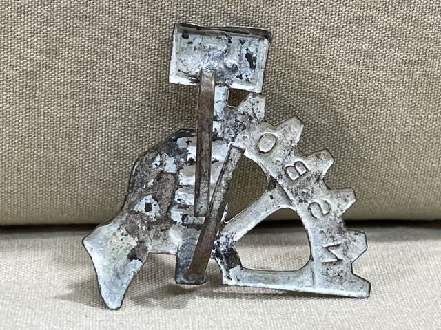 Original Nazi Era German NSBO Visor Cap Insignia — image 2