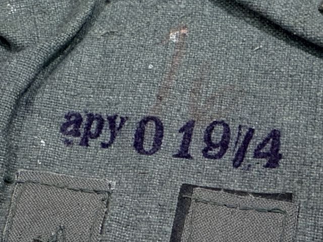 Original WWII German Army Gas Sheet Bag, UNISSUED! — image 14