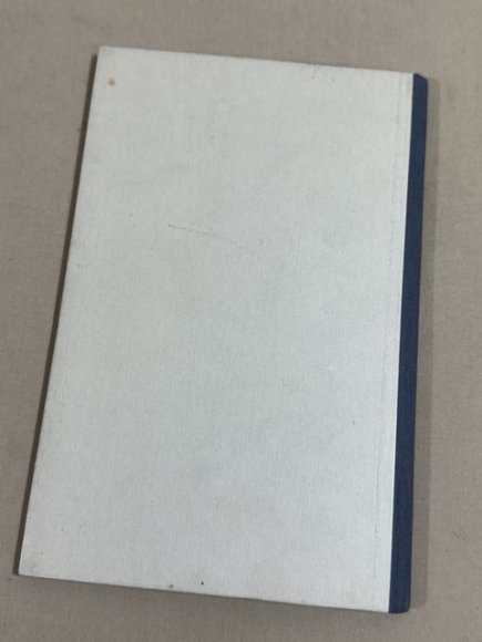 Original Nazi Era German Der Ahnenpaß (Family Tree) Book — image 14