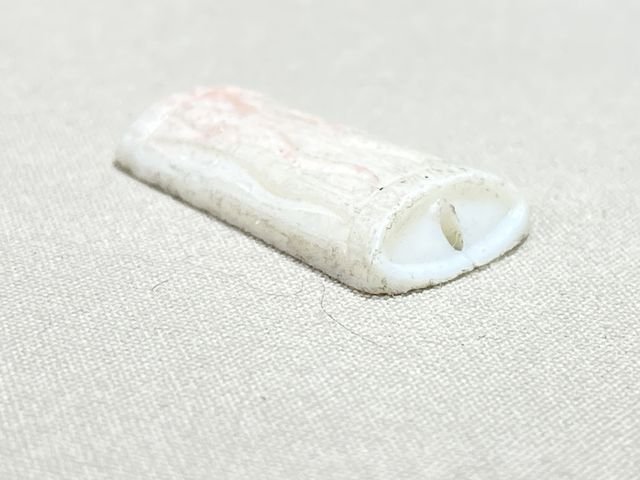 Original Nazi Era German WHW Donation Hitler Youth Red Drum — image 3