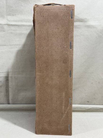 Original WWII German 8mm Mauser Ammo Boxes & Sleeve (Damaged) — image 23