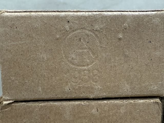 Original WWII German 8mm Mauser Ammo Boxes & Sleeve (Damaged) — image 6