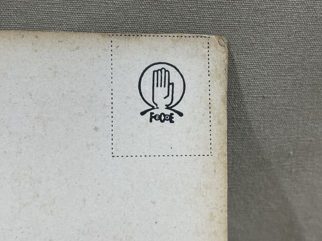 Original Nazi Era German Personality Postcard, HITLER! — image 6