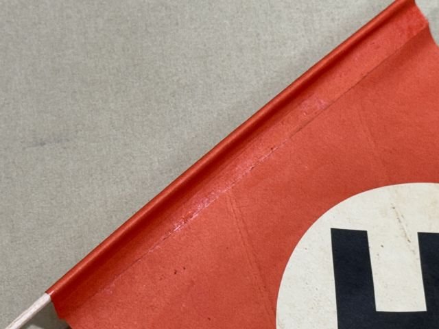 Original Nazi Era German Paper Party Rally Flag, UNUSED! — image 7