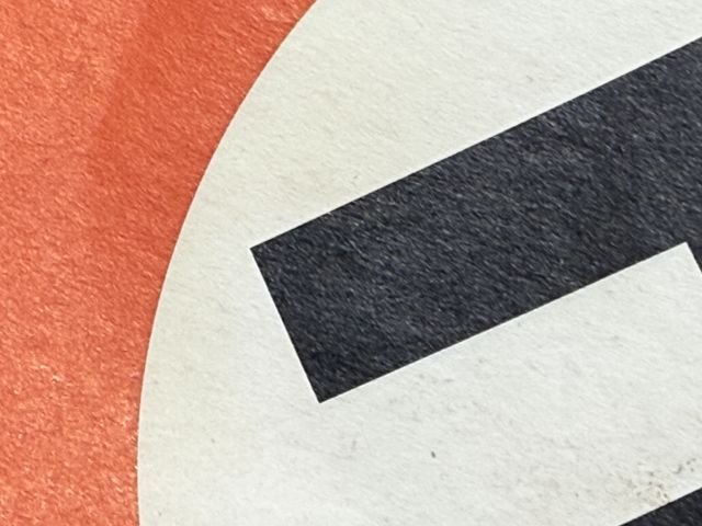 Original Nazi Era German Paper Party Rally Flag, UNUSED! — image 7